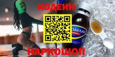ECSTASY Кумертау