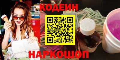 ECSTASY Кумертау
