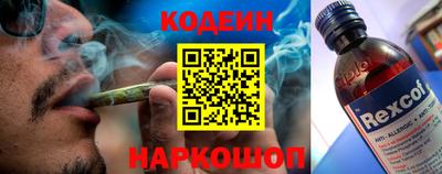 ECSTASY Кумертау