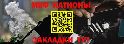 экстази Кулебаки