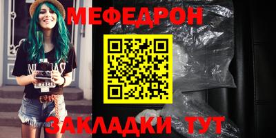 экстази Кулебаки