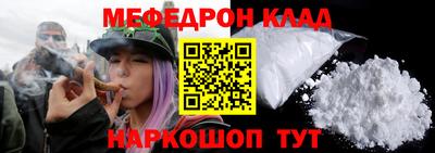 экстази Кулебаки