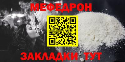 ECSTASY Кумертау