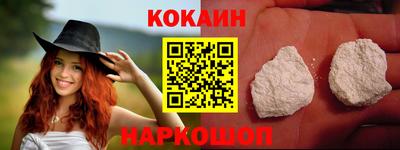 экстази Кулебаки