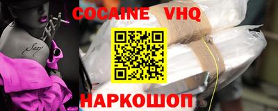ECSTASY Кумертау