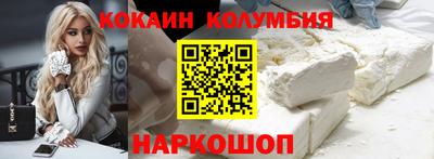 ECSTASY Кумертау