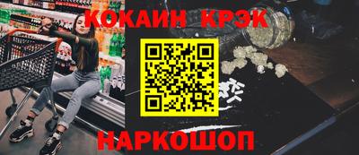 таблы Кунгур