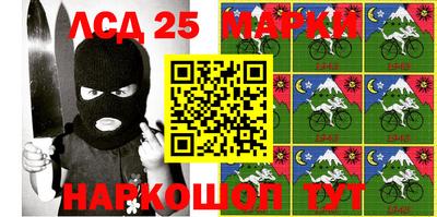 экстази Кулебаки