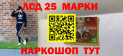 экстази Кулебаки