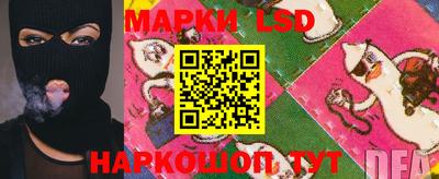 таблы Кунгур