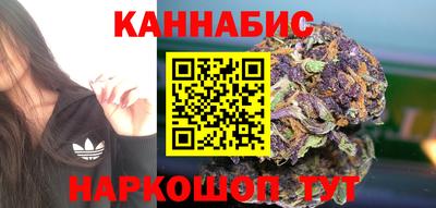 таблы Кунгур
