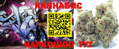 таблы Кунгур