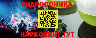 ECSTASY Кумертау
