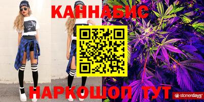 экстази Кулебаки