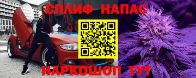 экстази Кулебаки