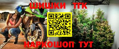 ECSTASY Кумертау