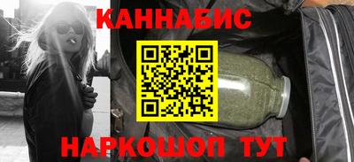 ECSTASY Кумертау