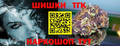 ECSTASY Кумертау