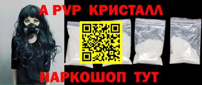 ECSTASY Кумертау