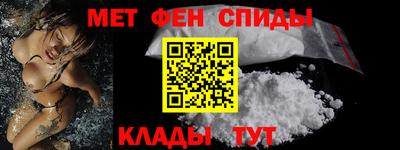 экстази Кулебаки