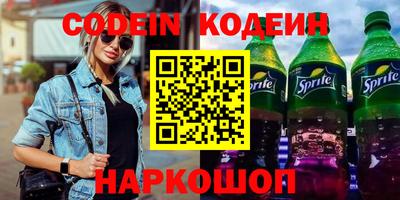 ECSTASY Кумертау