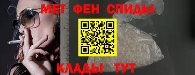 таблы Кунгур