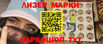 таблы Кунгур