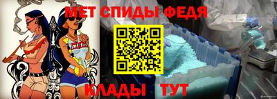 таблы Кунгур