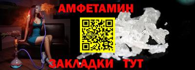 таблы Кунгур