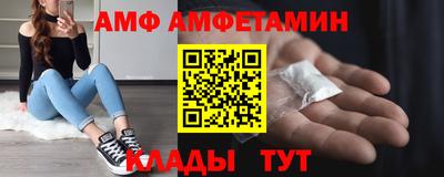 экстази Кулебаки