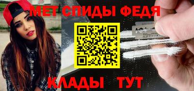 экстази Кулебаки