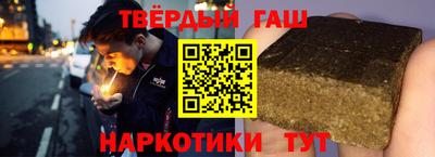 таблы Кунгур