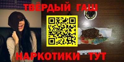 таблы Кунгур