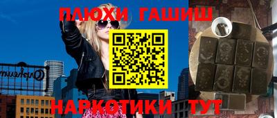 экстази Кулебаки