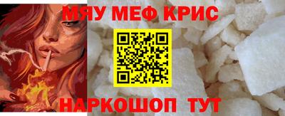 таблы Кунгур