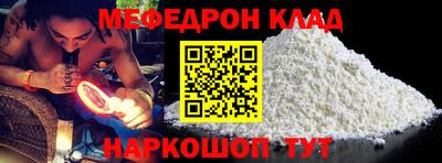 ECSTASY Кумертау