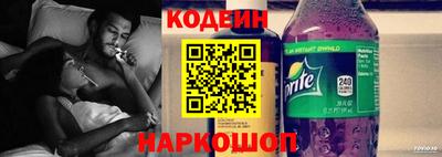 ECSTASY Кумертау