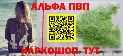 ECSTASY Кумертау